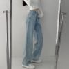 High-Waisted Sim Fit Jeans for Women - Image 3
