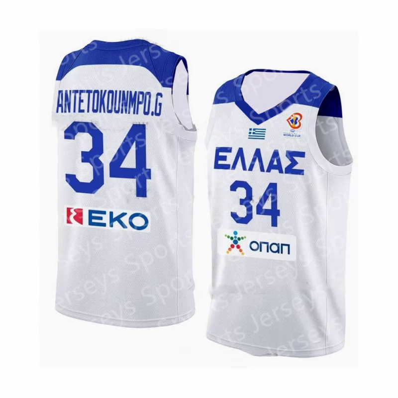 24/25 Greek Basketball Jersey – Giannis #34 Men’s Sports Vest - Image 5