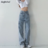 High-Waisted Sim Fit Jeans for Women - Image 2